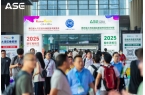 第五屆國(guó)際膠粘劑及密封劑展啟幕在即，越聯(lián)
